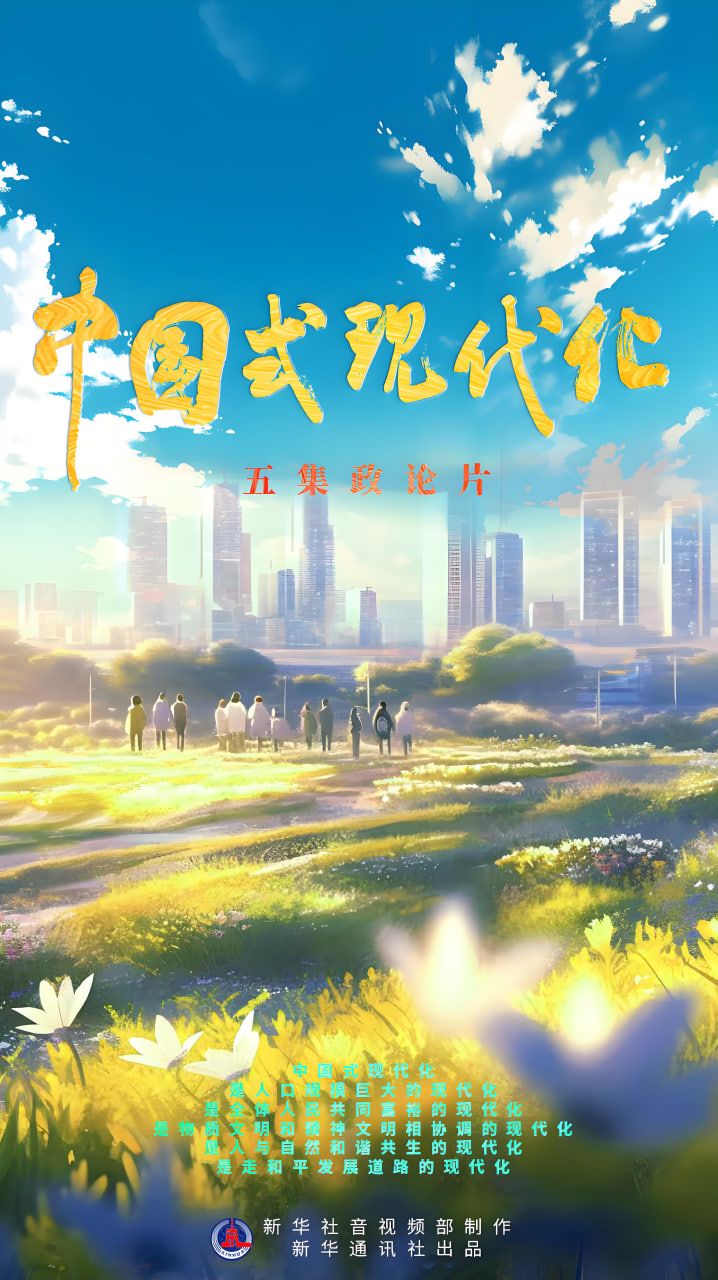 玉楼春